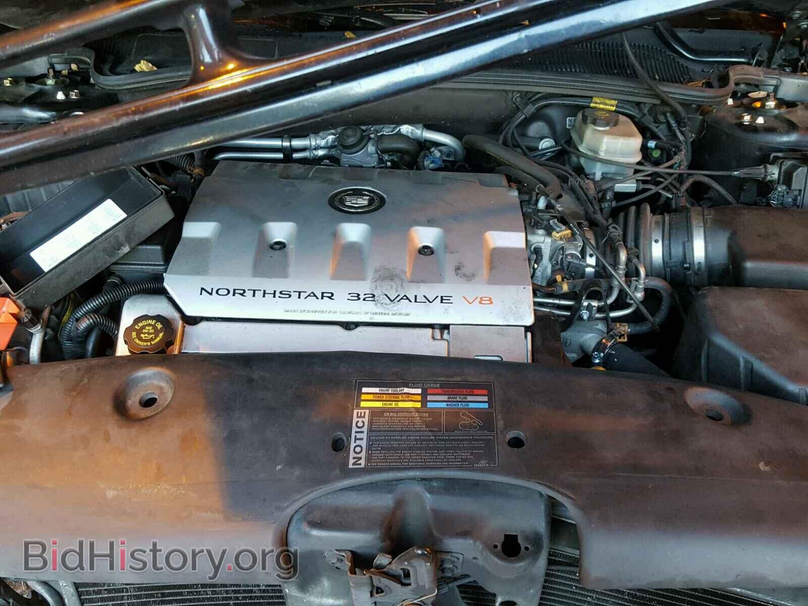 2002 CADILLAC DEVILLE - VIN: 1G6KF57982U158206 - Photo 7