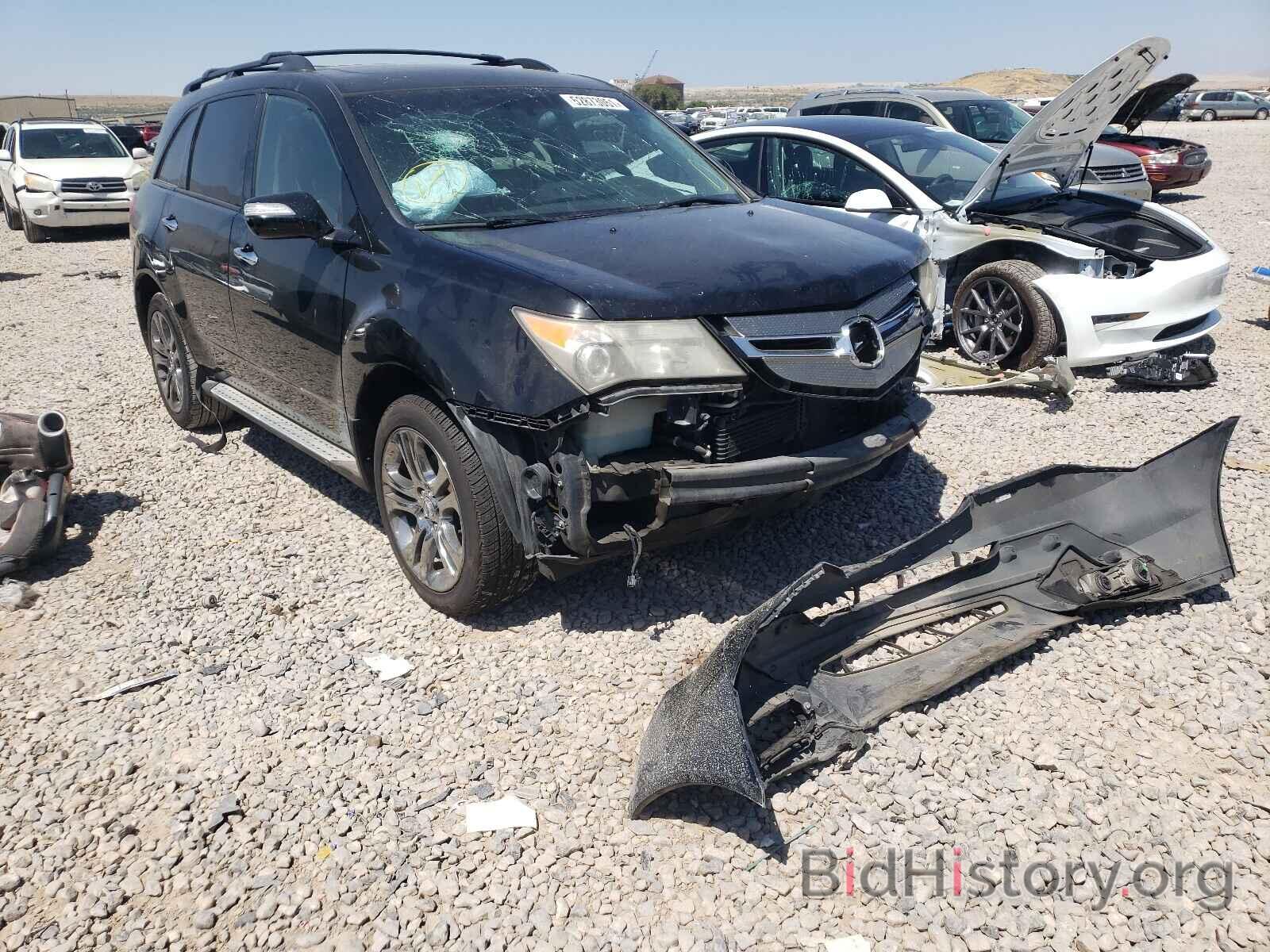 Photo 2HNYD28377H508435 - ACURA MDX 2007