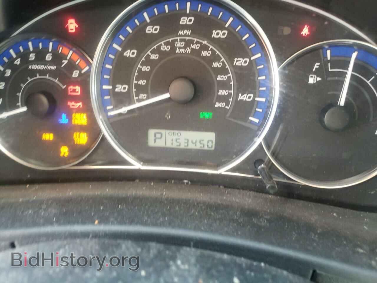2012 SUBARU FORESTER - VIN: JF2SHADC0CH429562 - Фото 8