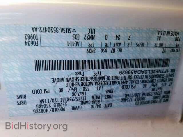 2010 FORD ECONOLINE - VIN: 1FTNE2EL0ADA59629 - Фото 10
