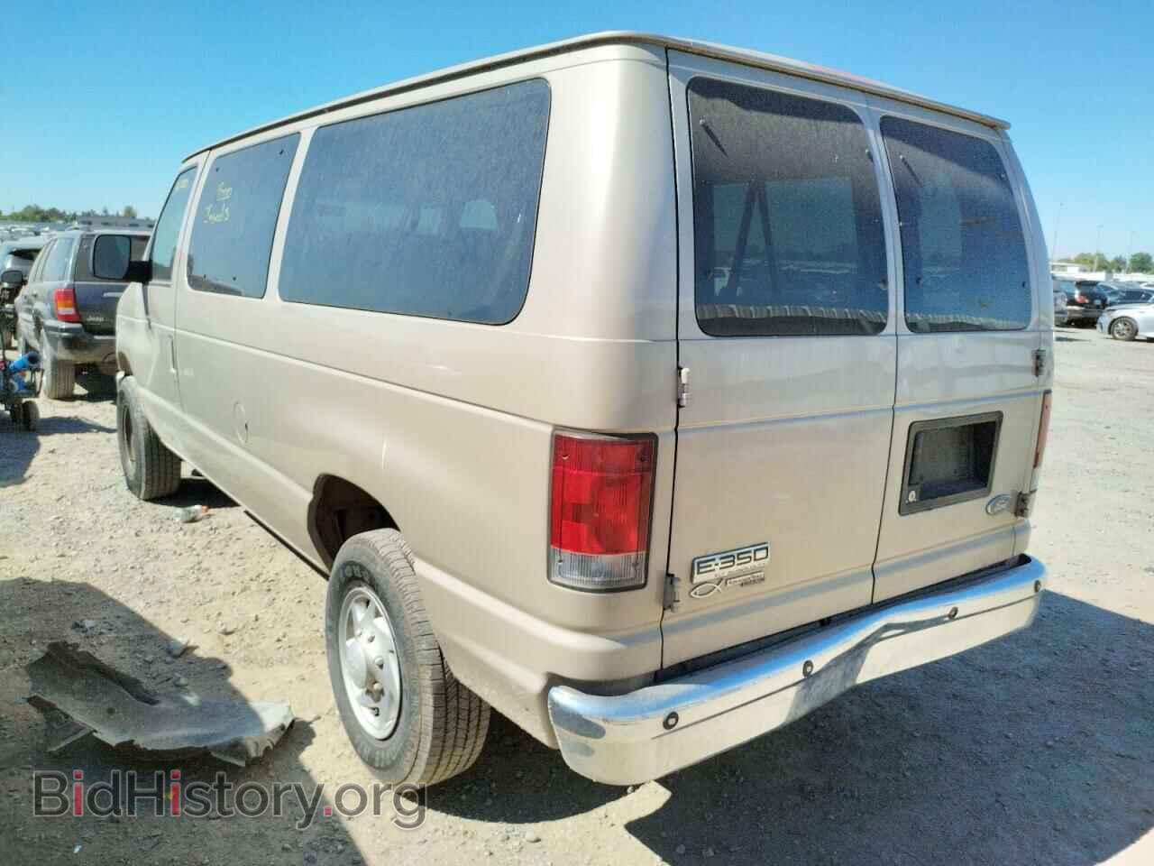 2008 FORD ECONOLINE - VIN: 1FBNE31L68DA73397 - Photo 3