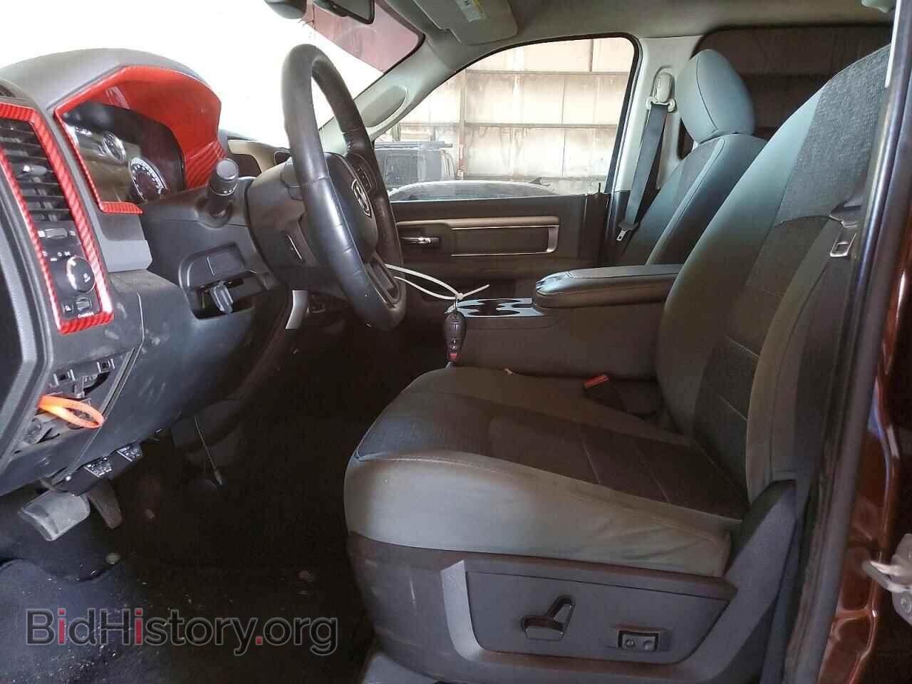 2015 RAM 1500 - VIN: 1C6RR7LT8FS598208 - Фото 7