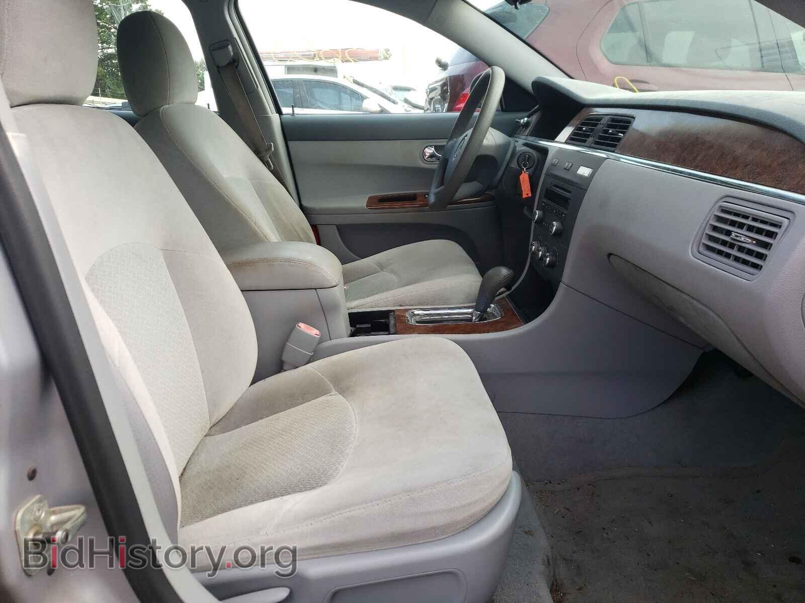 2006 BUICK LACROSSE - VIN: 2G4WC582761190764 - Фото 5