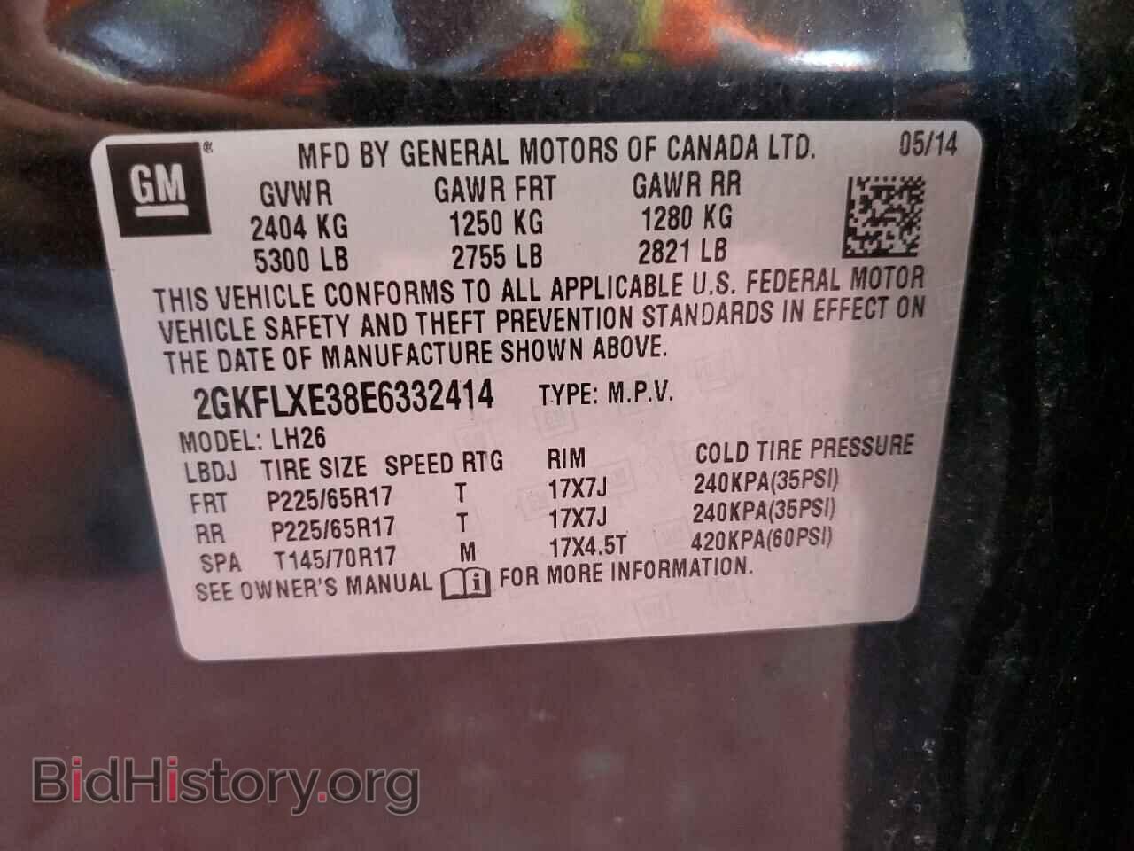 2014 GMC TERRAIN - VIN: 2GKFLXE38E6332414 - Фото 13
