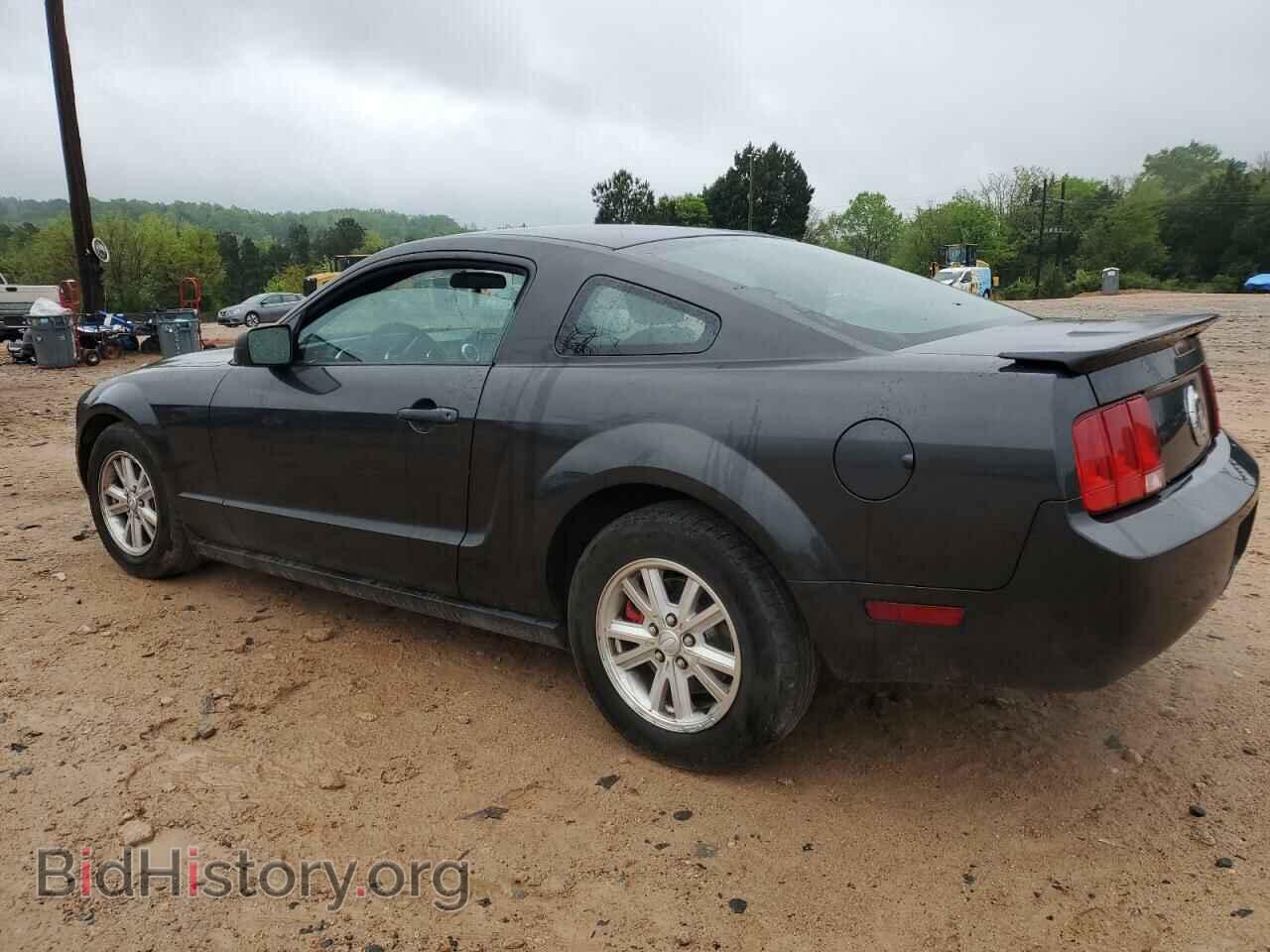 2008 FORD ALL Models - VIN: 1ZVHT80N985126700 - Фото 2