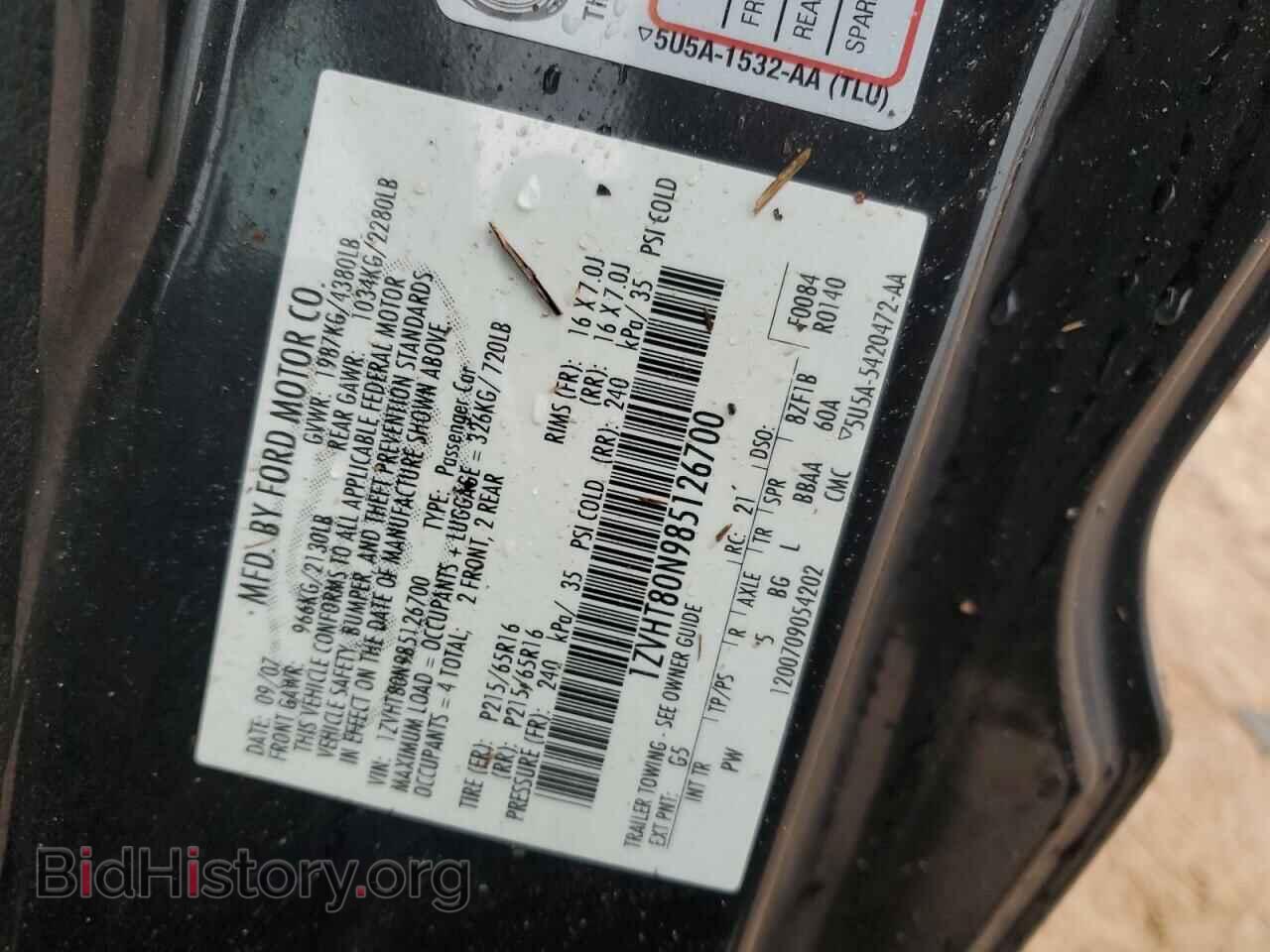 2008 FORD ALL Models - VIN: 1ZVHT80N985126700 - Фото 15