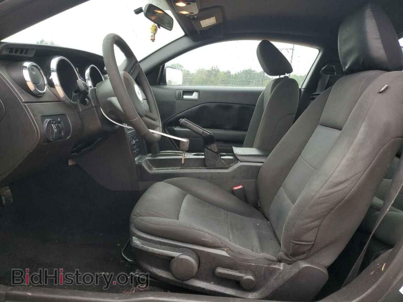 2008 FORD ALL Models - VIN: 1ZVHT80N985126700 - Фото 7