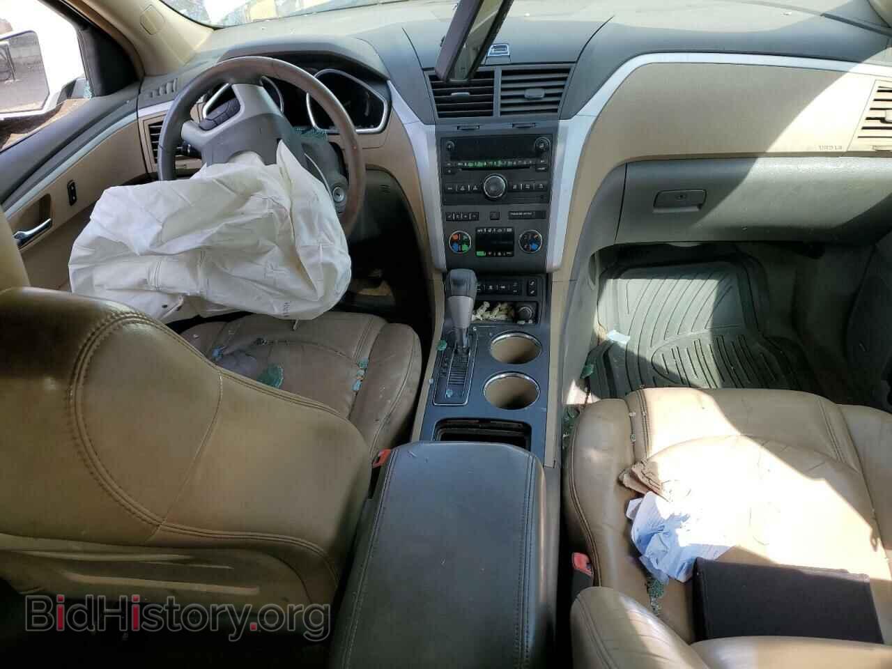 2009 CHEVROLET TRAVERSE - VIN: 1GNER23D39S111110 - Фото 8