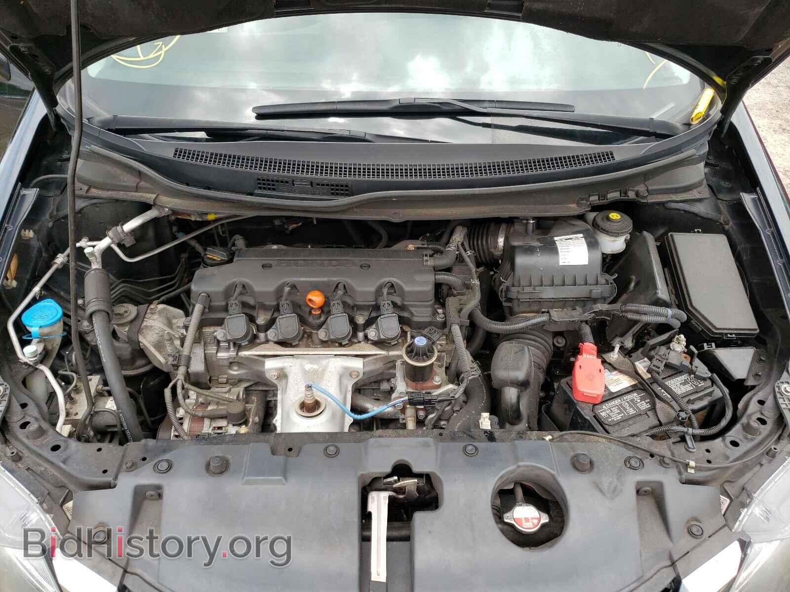 2015 HONDA CIVIC - VIN: 19XFB2F81FE226531 - Фото 7