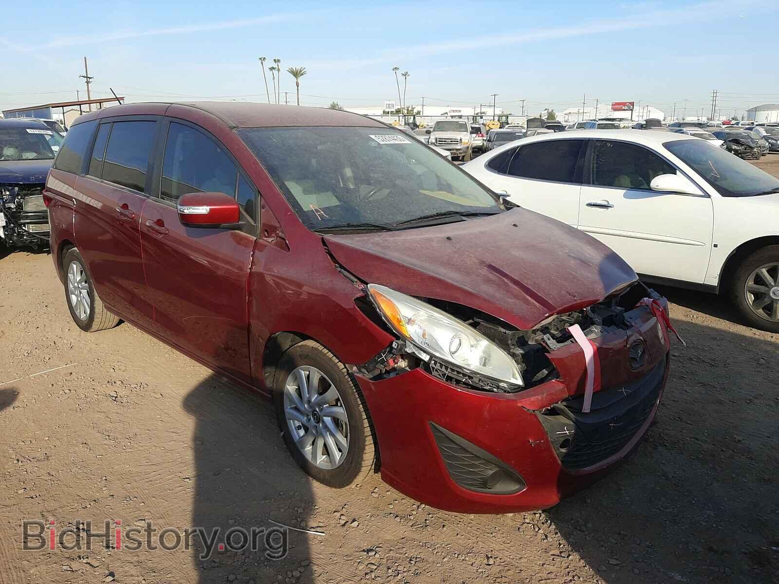 Photo JM1CW2BL9D0147194 - MAZDA 5 2013