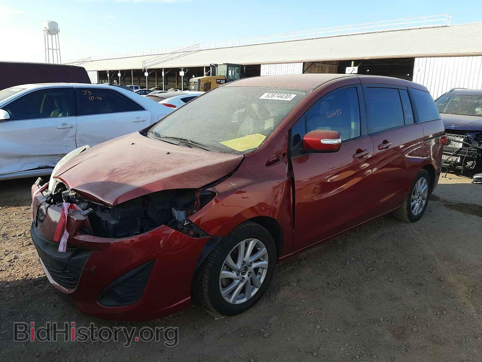 2013 MAZDA 5 - VIN: JM1CW2BL9D0147194 - Фото 2