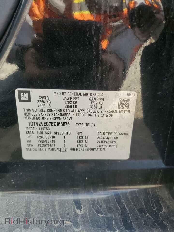 2014 GMC SIERRA - VIN: 1GTV2VEC7EZ163876 - Фото 12