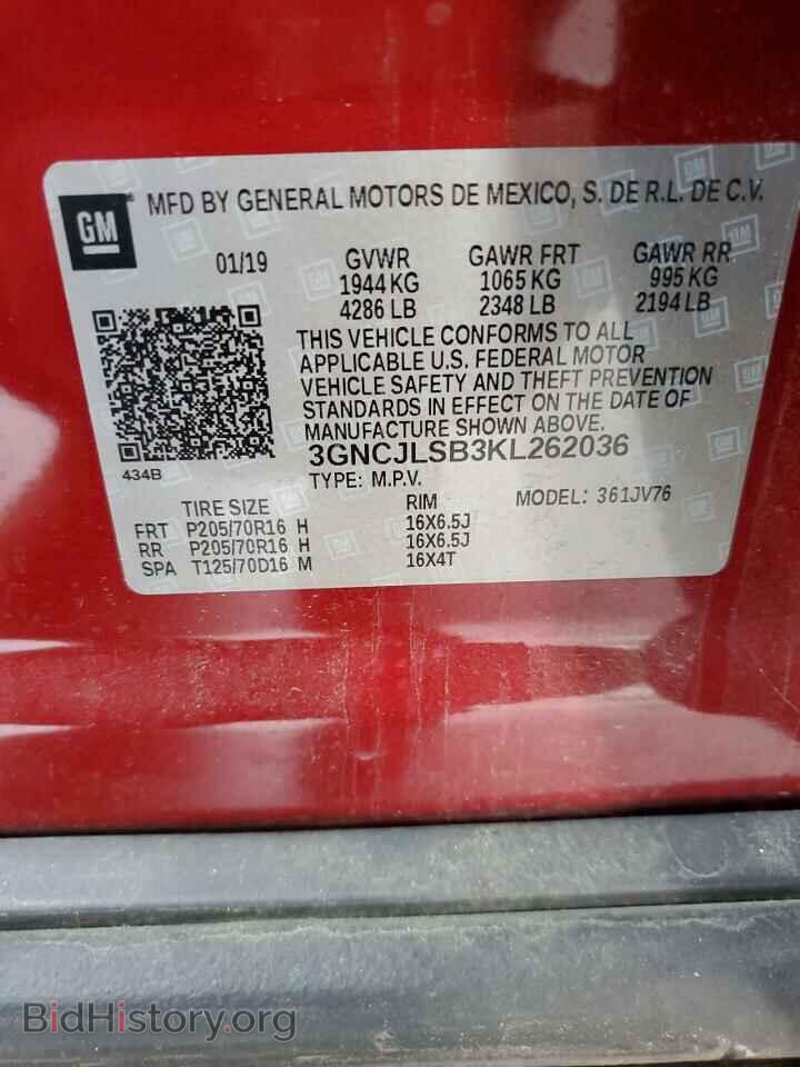 2019 CHEVROLET TRAX - VIN: 3GNCJLSB3KL262036 - Фото 10