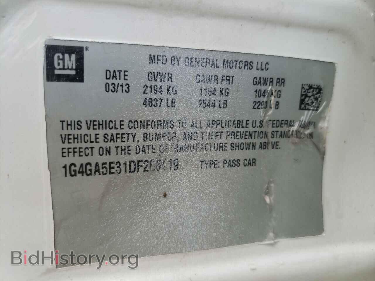 2013 BUICK LACROSSE - VIN: 1G4GA5E31DF266119 - Фото 10
