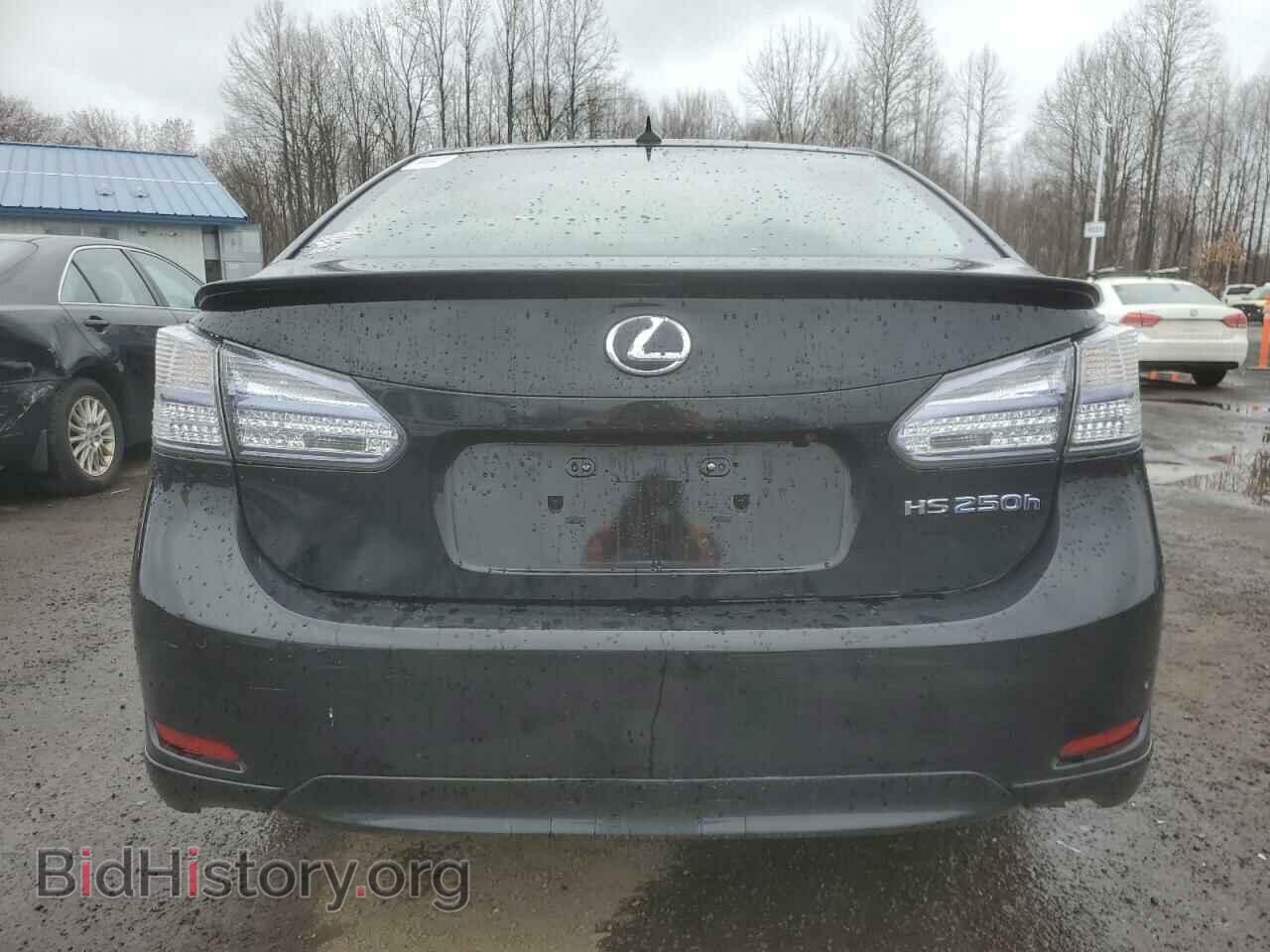 2011 LEXUS HS - VIN: JTHBB1BA5B2044855 - Photo 6