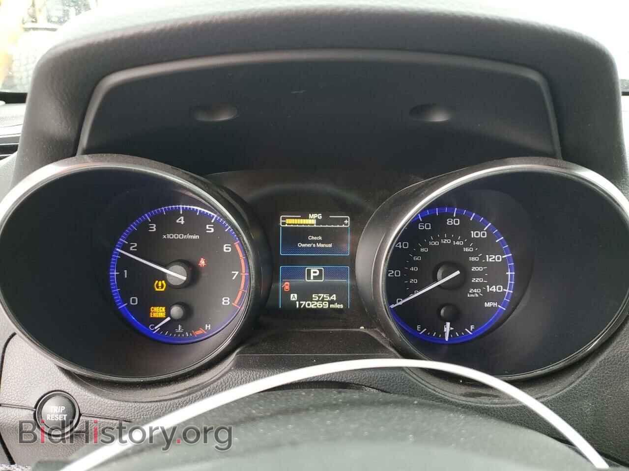 2017 SUBARU OUTBACK - VIN: 4S4BSADC3H3237598 - Фото 9