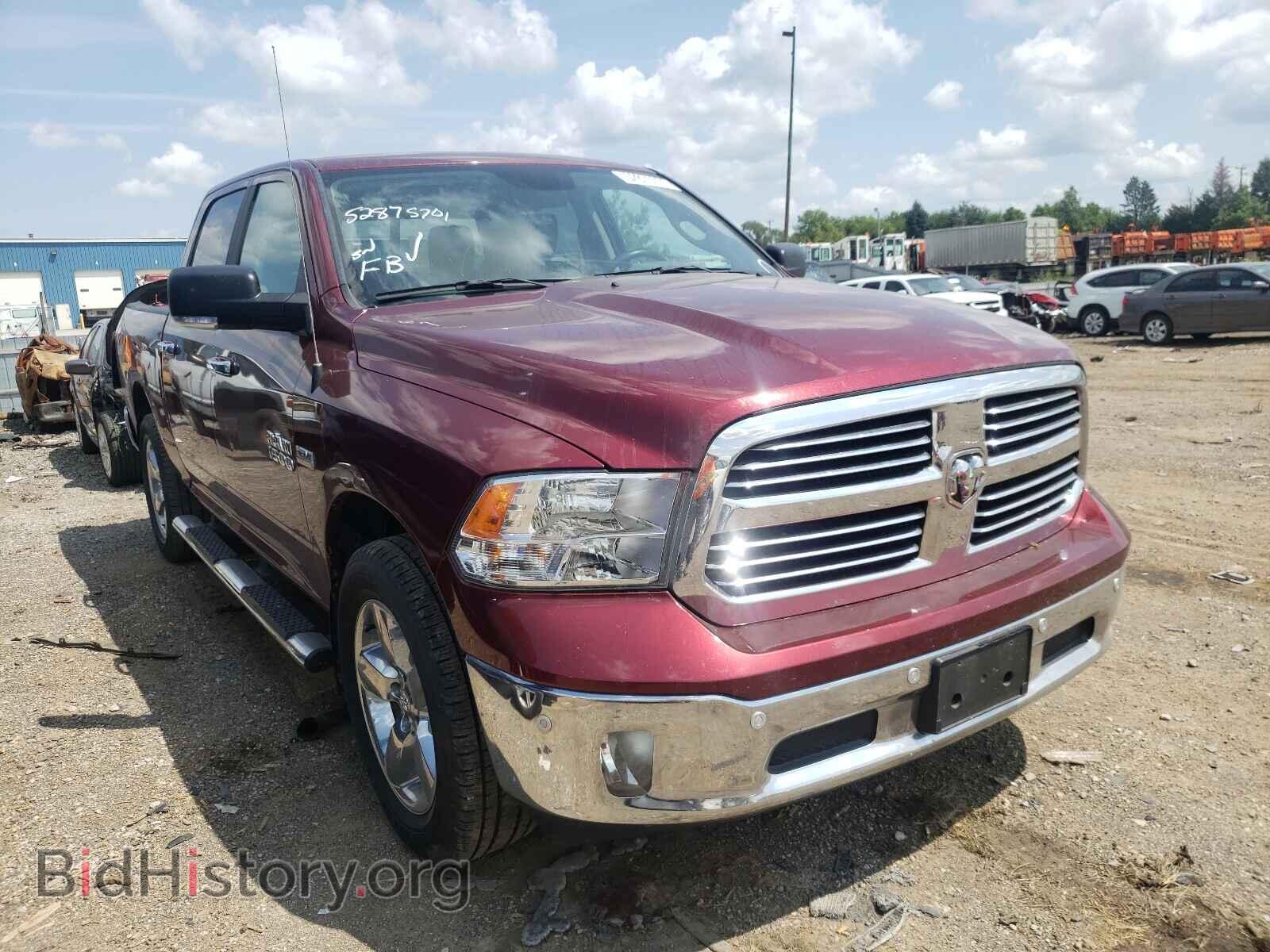 Photo 1C6RR7LT7HS638328 - RAM 1500 2017