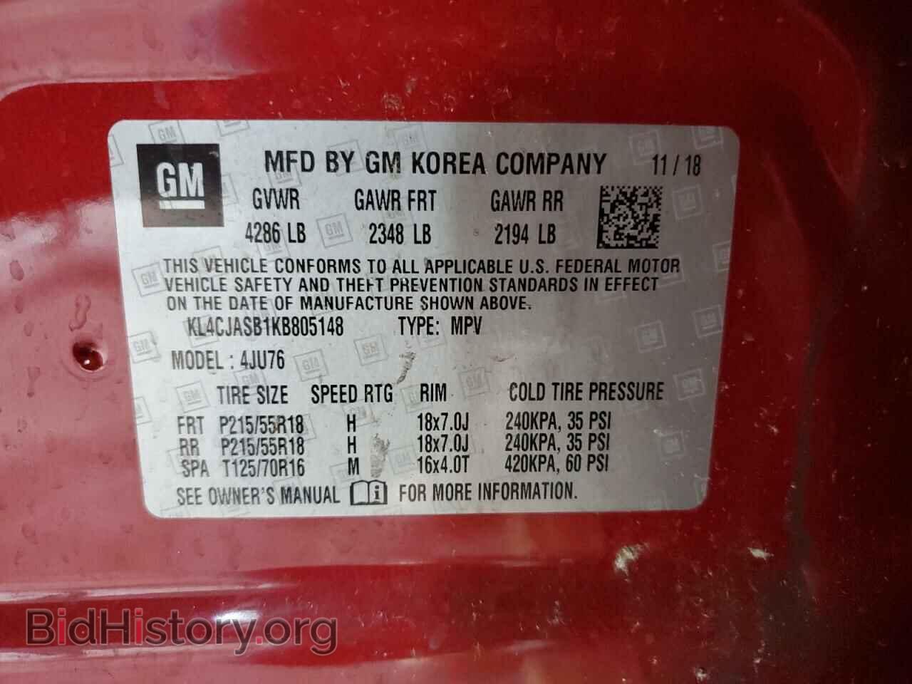 2019 BUICK ENCORE - VIN: KL4CJASB1KB805148 - Photo 12
