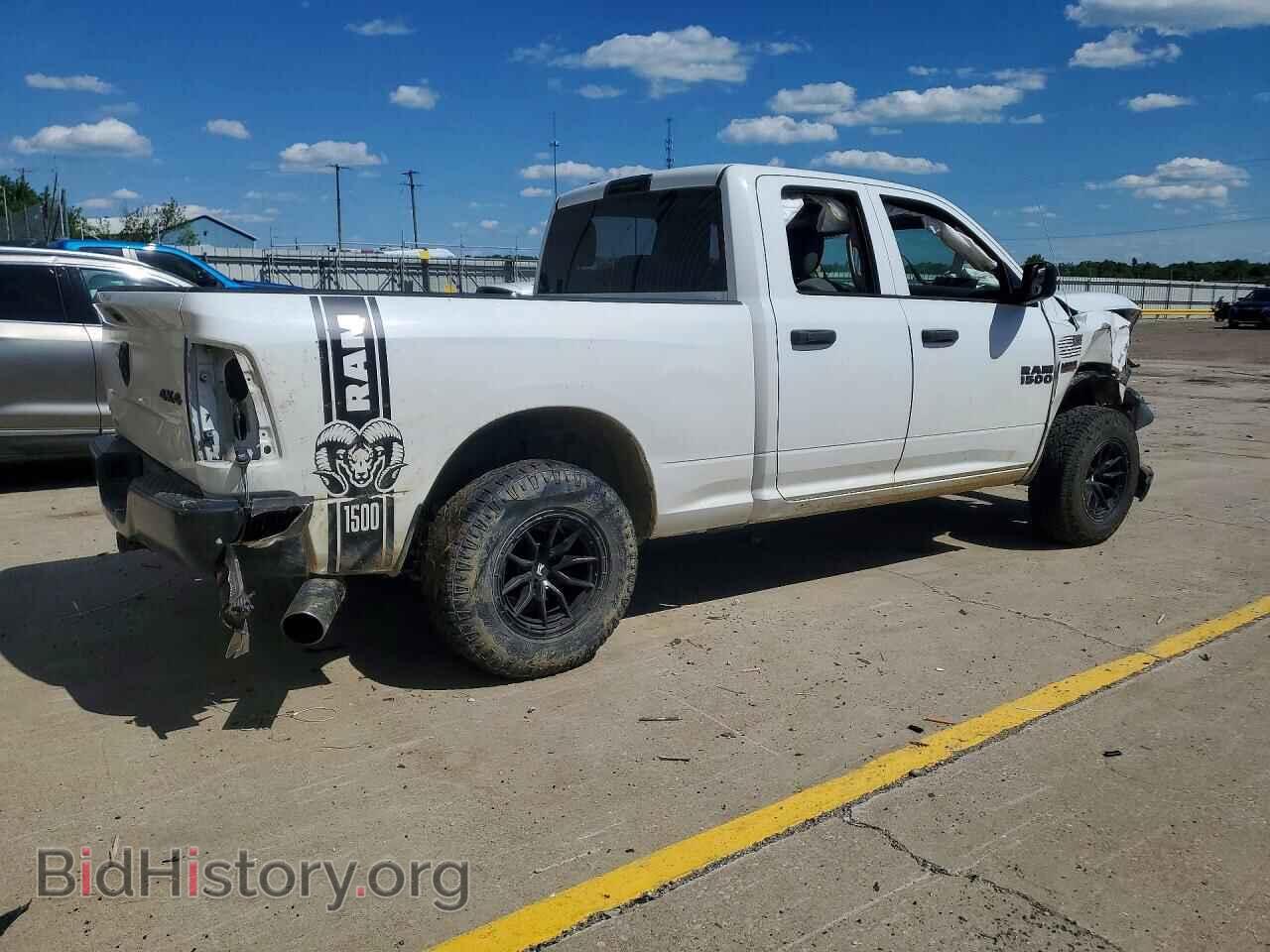 2015 RAM 1500 - VIN: 1C6RR7FT4FS763764 - Photo 3