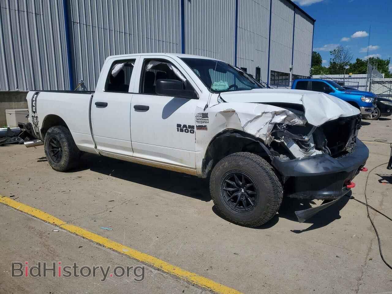 2015 RAM 1500 - VIN: 1C6RR7FT4FS763764 - Photo 4