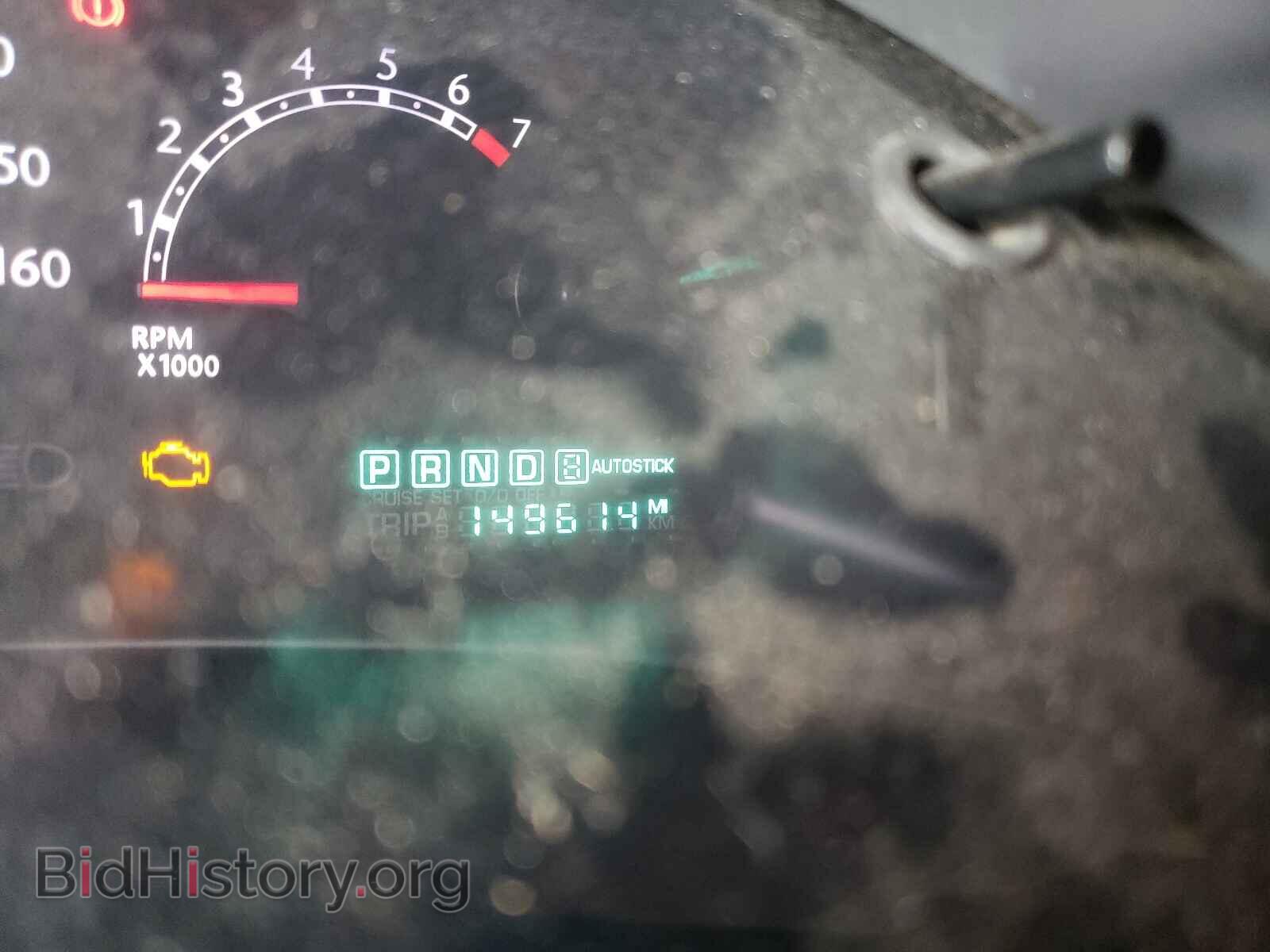 2007 CHRYSLER PACIFICA - VIN: 2A8GF68X47R286090 - Photo 8