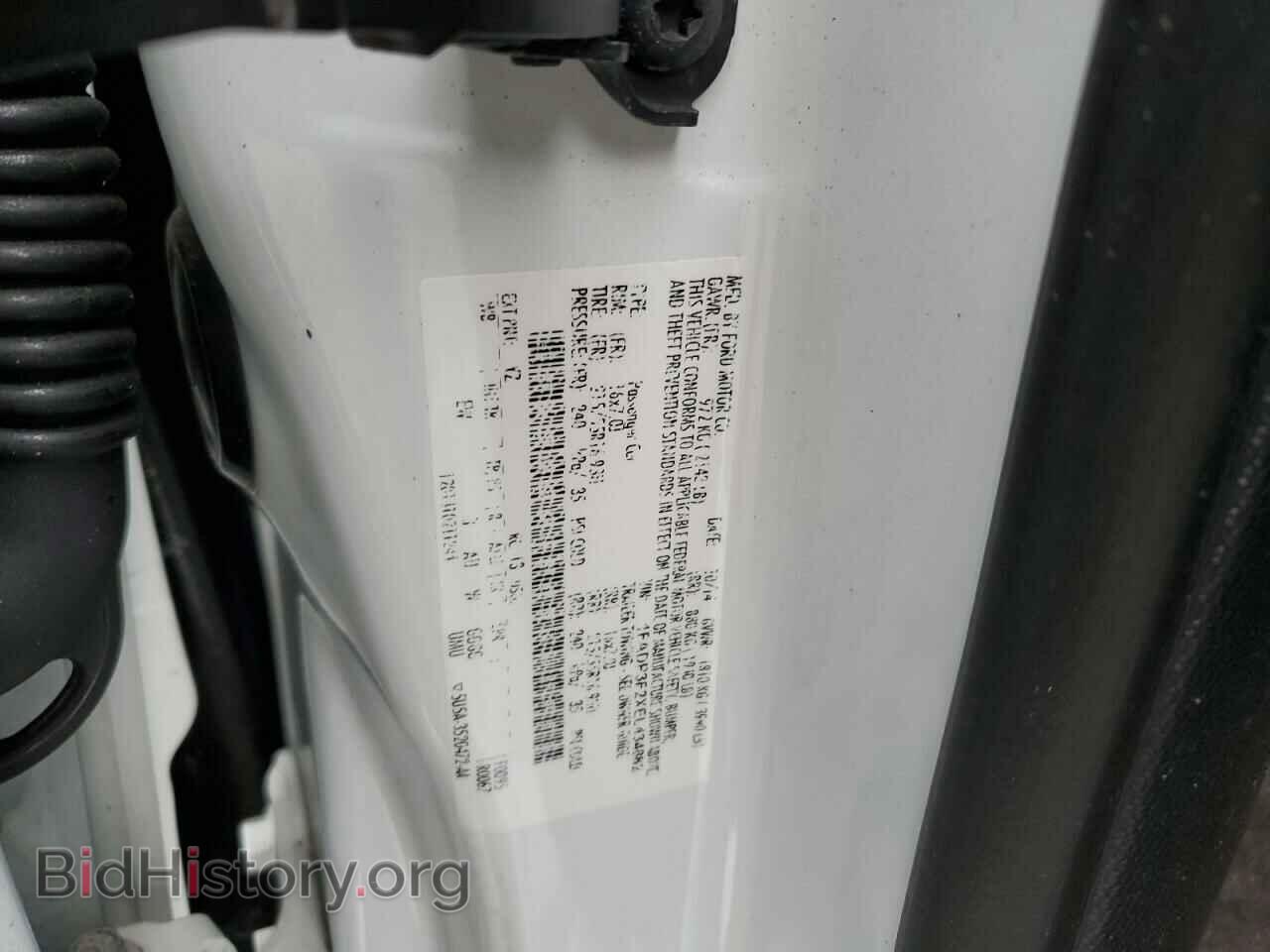 2014 FORD FOCUS - VIN: 1FADP3F2XEL434882 - Фото 13