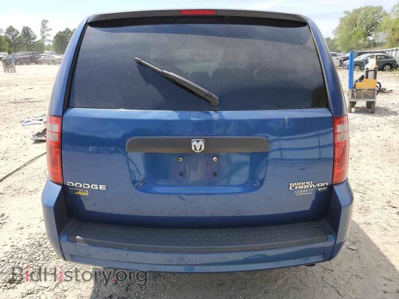 2010 DODGE CARAVAN - VIN: 2D4RN4DE2AR197902 - Photo 6