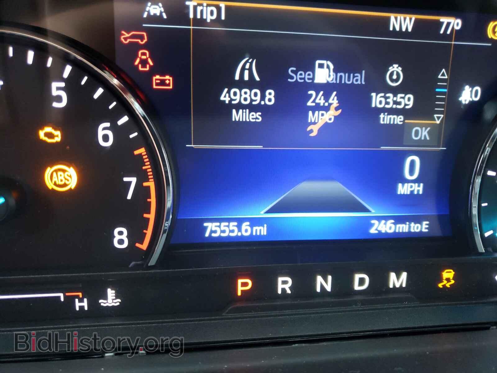 2020 FORD EXPLORER - VIN: 1FMSK7DH2LGC41335 - Photo 8