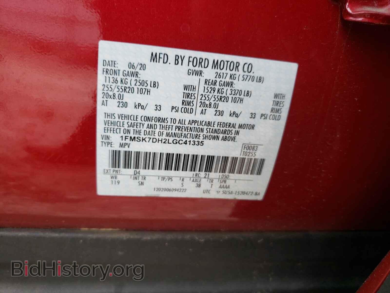 2020 FORD EXPLORER - VIN: 1FMSK7DH2LGC41335 - Photo 10