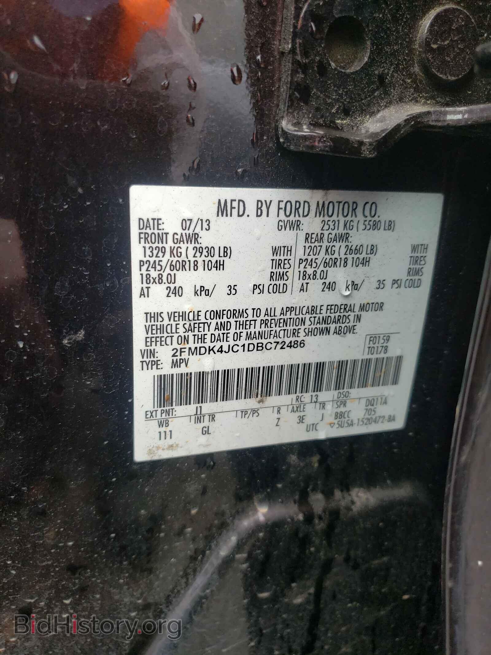 2013 FORD EDGE - VIN: 2FMDK4JC1DBC72486 - Photo 10