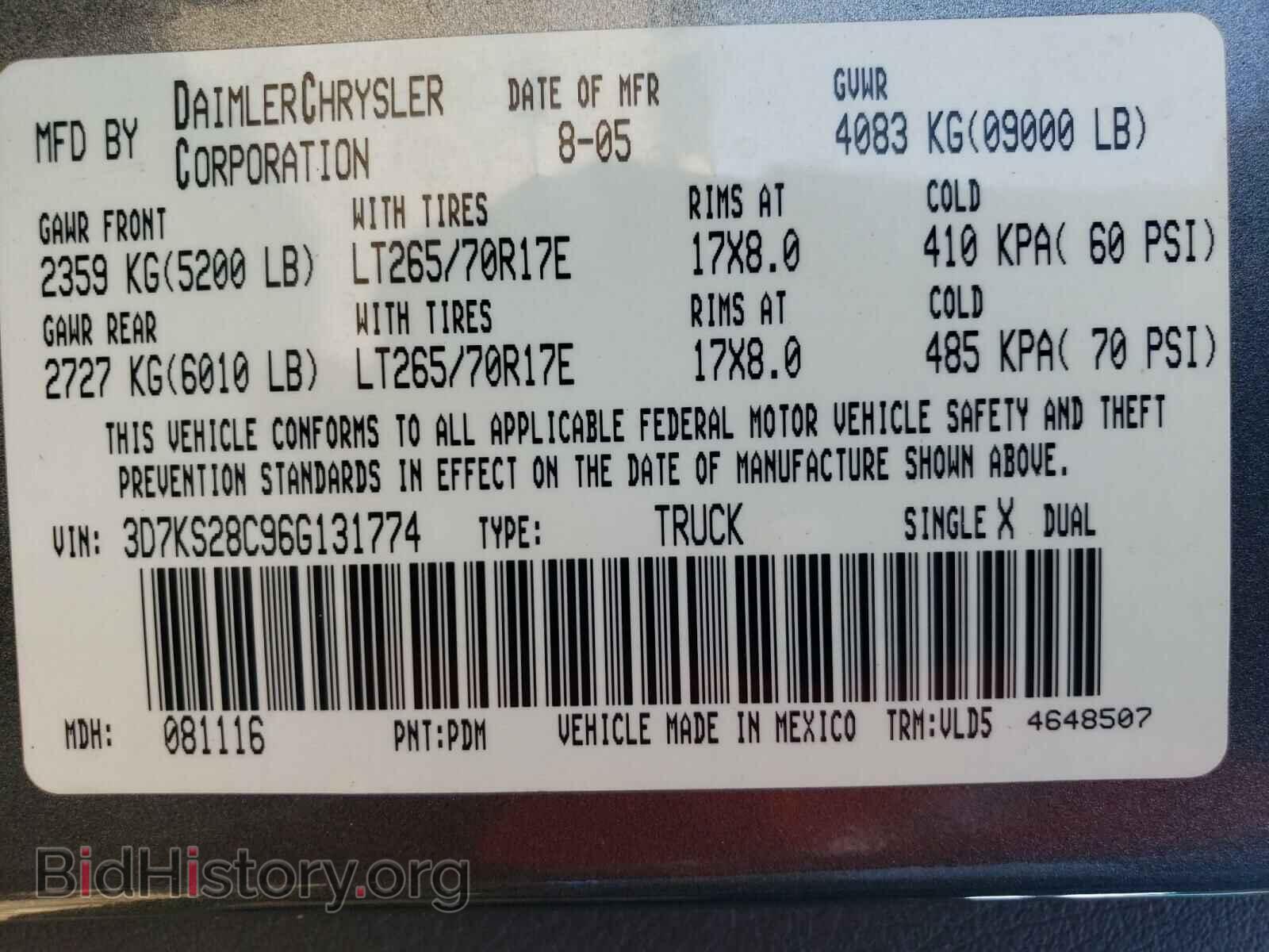 2006 DODGE RAM 2500 - VIN: 3D7KS28C96G131774 - Фото 10