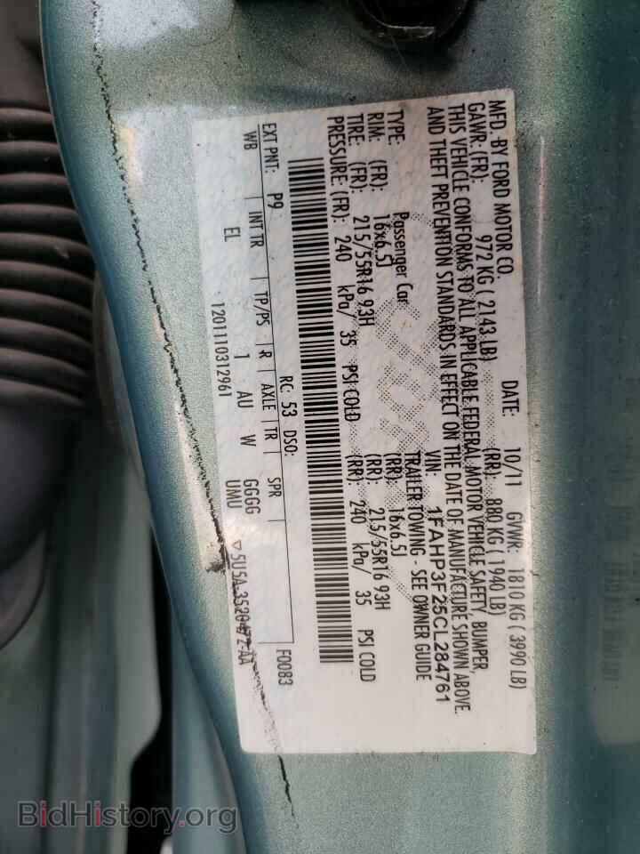 2012 FORD FOCUS - VIN: 1FAHP3F25CL284761 - Photo 10