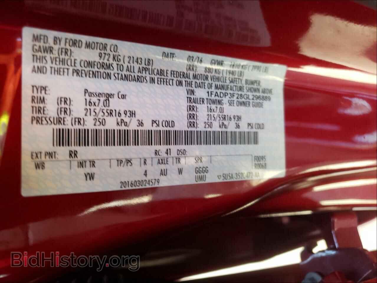 2016 FORD FOCUS - VIN: 1FADP3F28GL296889 - Photo 10