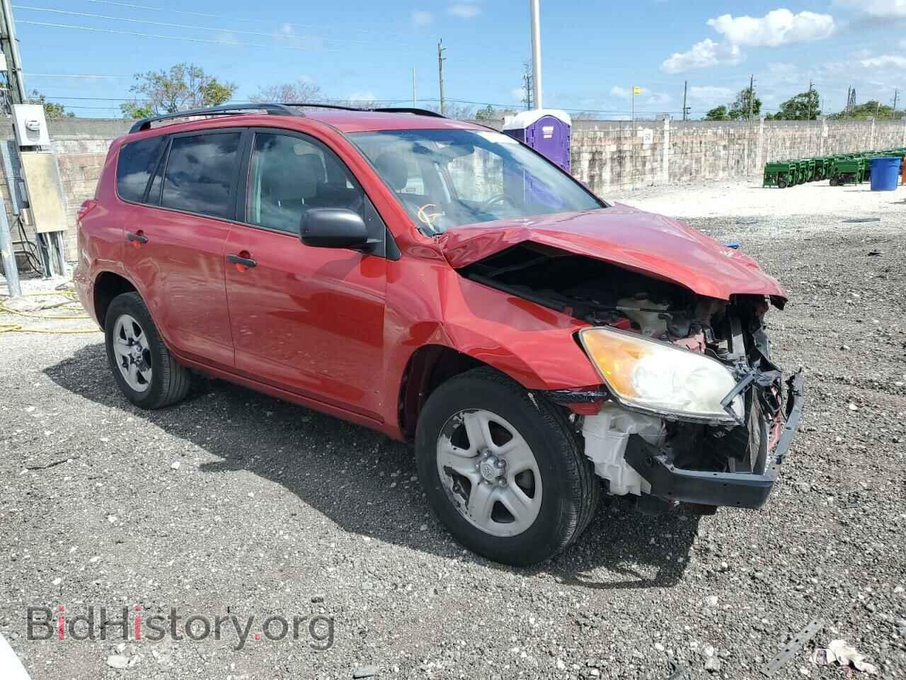 2012 TOYOTA RAV4 - VIN: 2T3ZF4DV7CW154532 - Фото 4