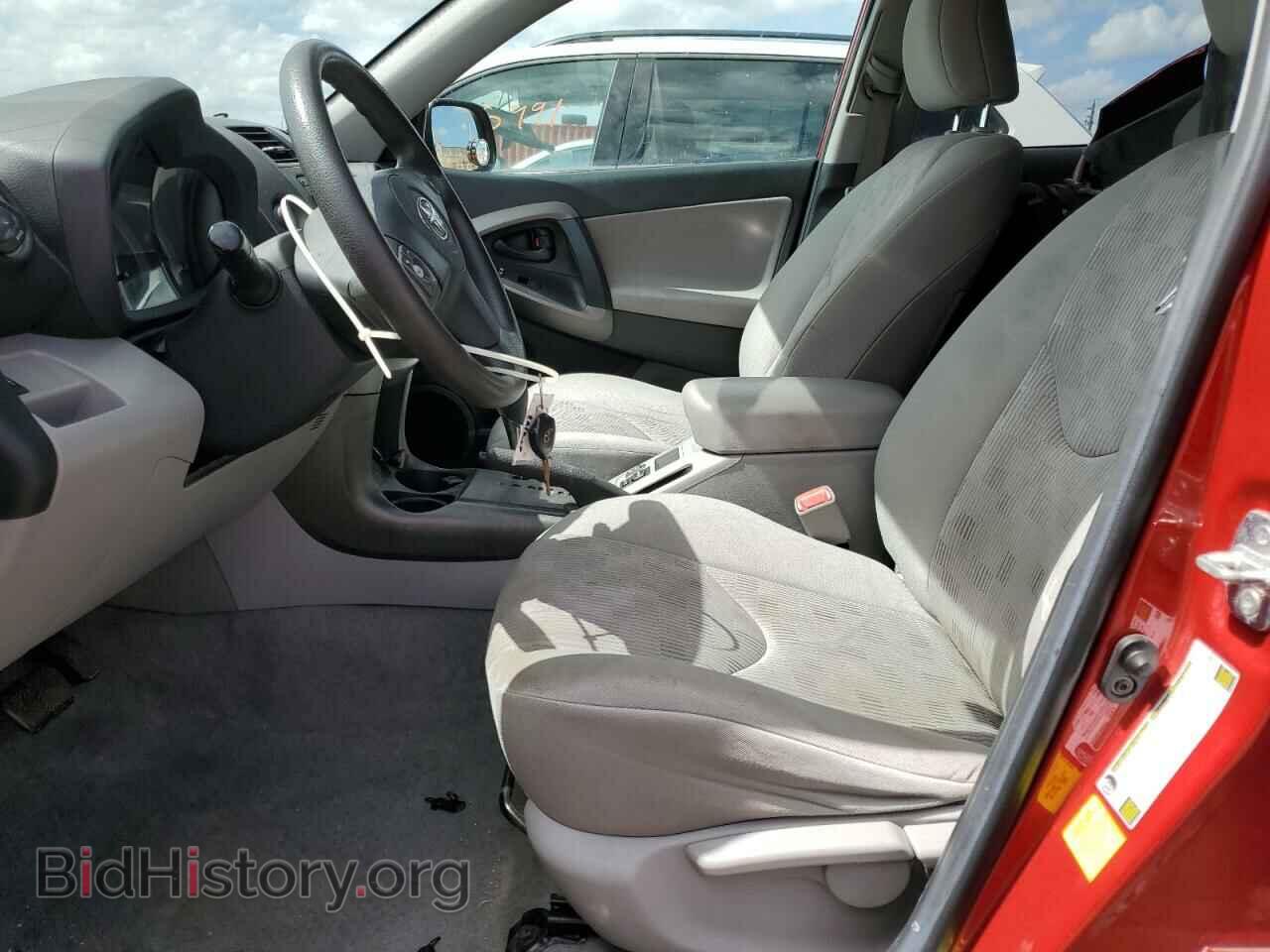 2012 TOYOTA RAV4 - VIN: 2T3ZF4DV7CW154532 - Фото 7