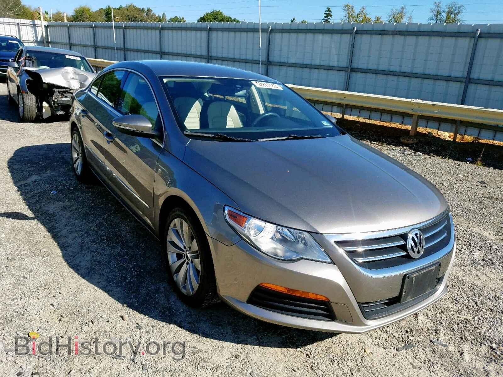 Фотография WVWMP7AN7CE543899 - VOLKSWAGEN CC 2012