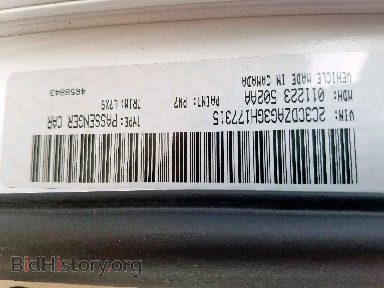 2016 DODGE CHALLENGER - VIN: 2C3CDZAG3GH177315 - Фото 10