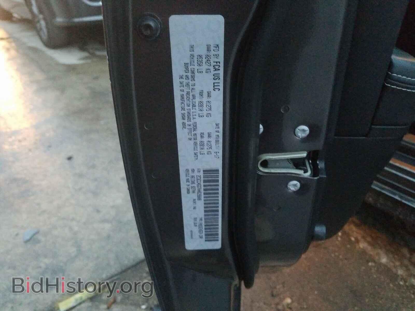 2017 CHRYSLER 300 - VIN: 2C3CCAGG7HH628808 - Фото 10