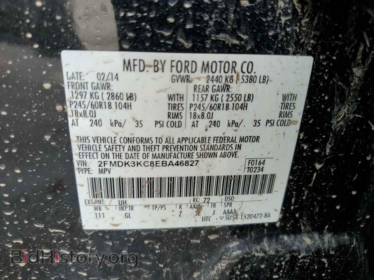 2014 FORD EDGE - VIN: 2FMDK3KC8EBA46827 - Фото 13