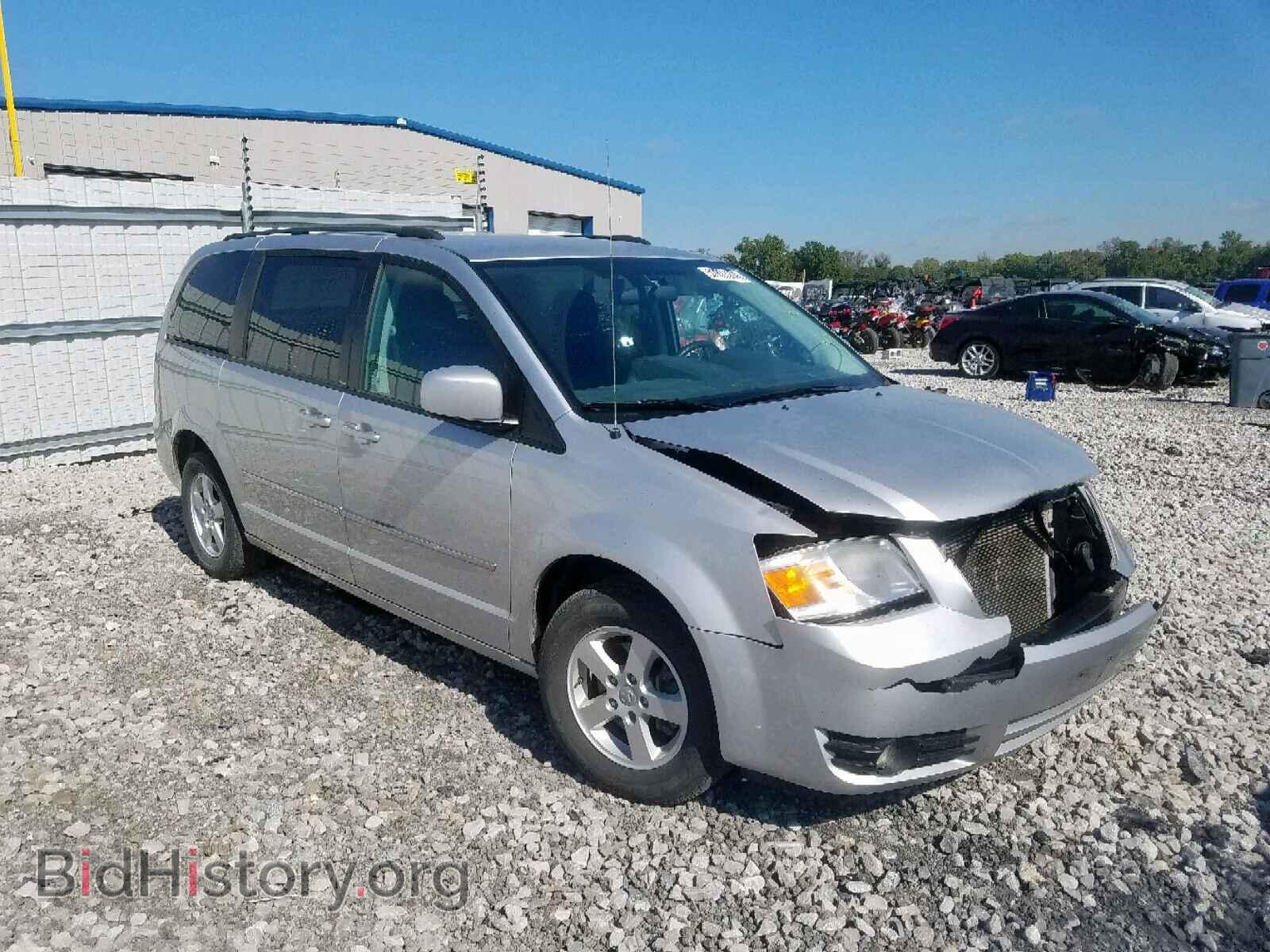 Photo 2D4RN5DX1AR342337 - DODGE GRAND CARA 2010