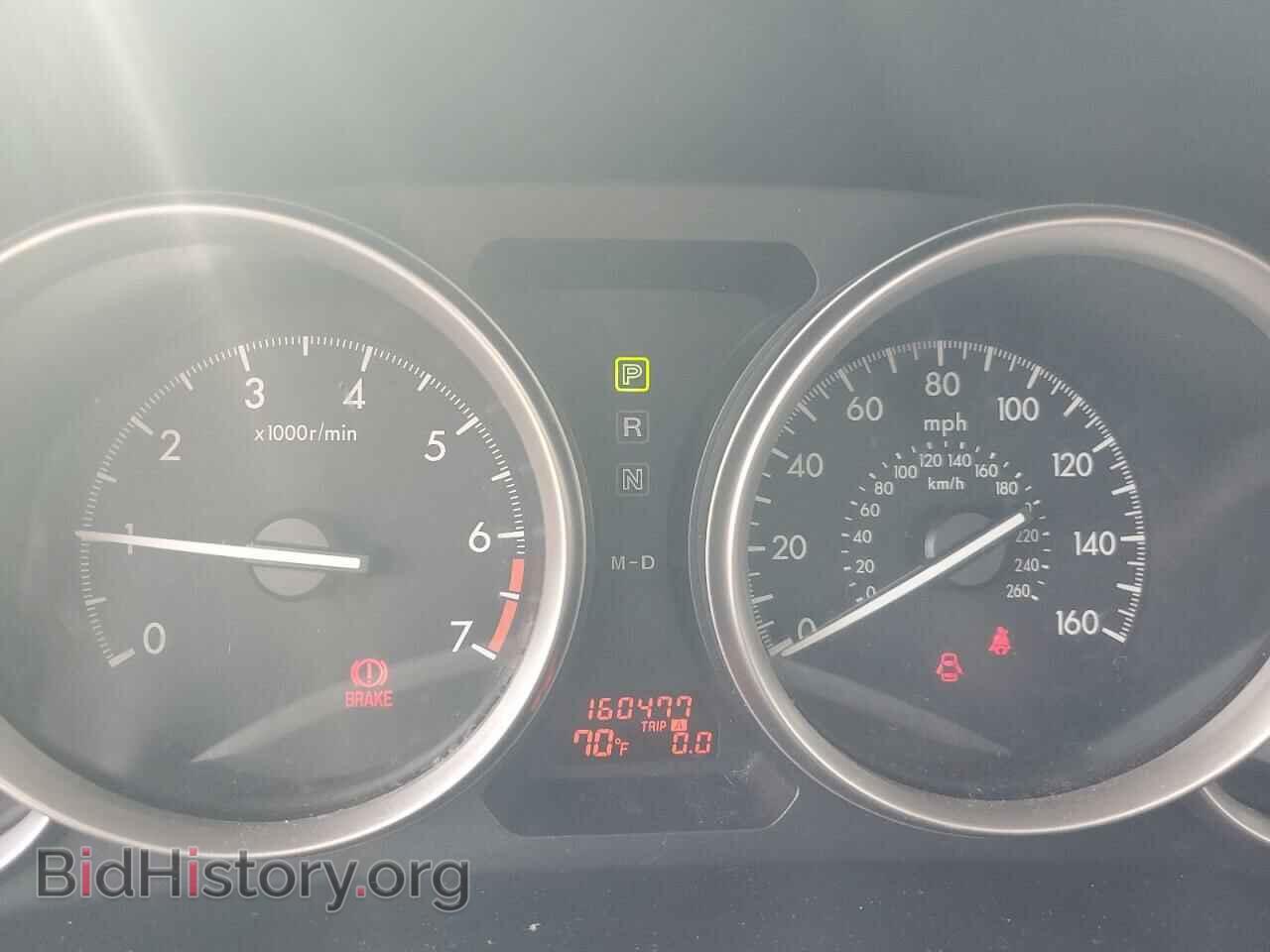 2012 MAZDA 6 - VIN: 1YVHZ8BH4C5M28004 - Фото 9