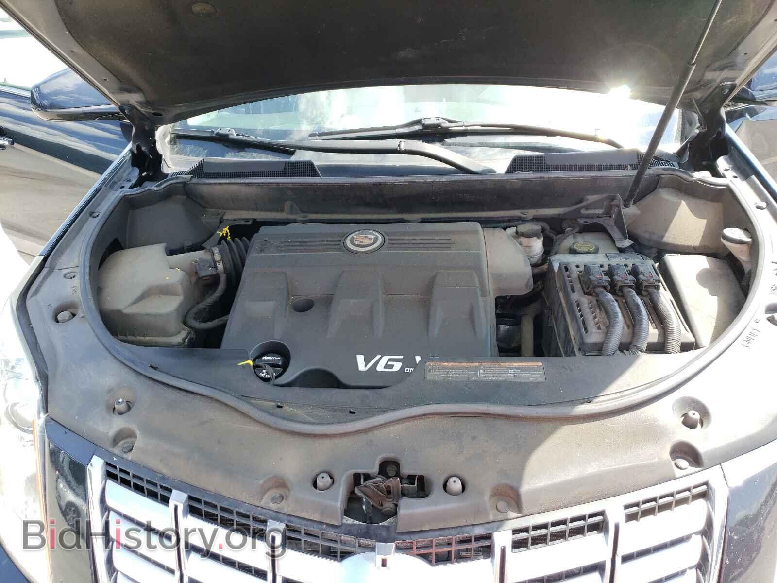 2015 CADILLAC SRX - VIN: 3GYFNFE30FS633529 - Фото 7