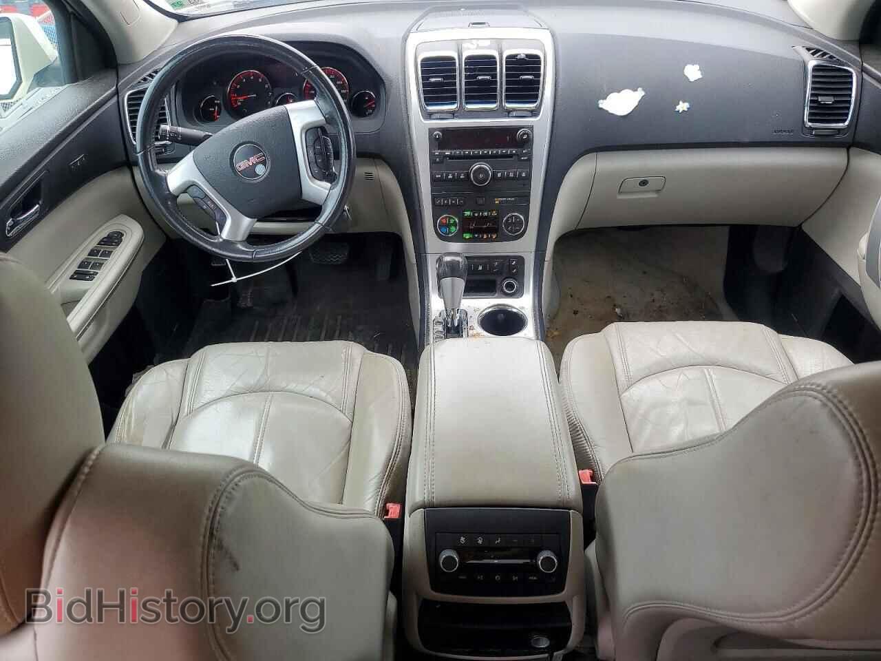 2012 GMC ACADIA - VIN: 1GKKRSED2CJ183393 - Фото 8