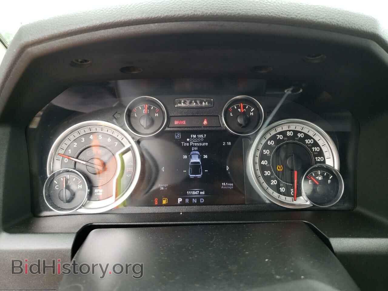 2015 RAM 1500 - VIN: 3C6RR7LT0FG597321 - Фото 9