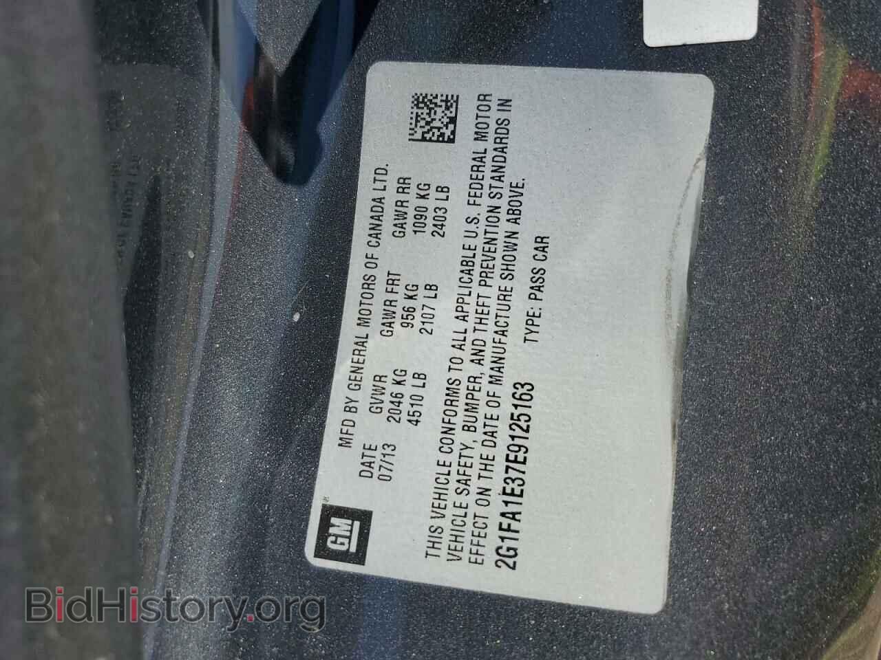 2014 CHEVROLET CAMARO - VIN: 2G1FA1E37E9125163 - Фото 14