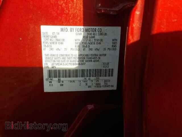 2014 FORD EDGE SEL - VIN: 2FMDK3JC7EBB06307 - Photo 10