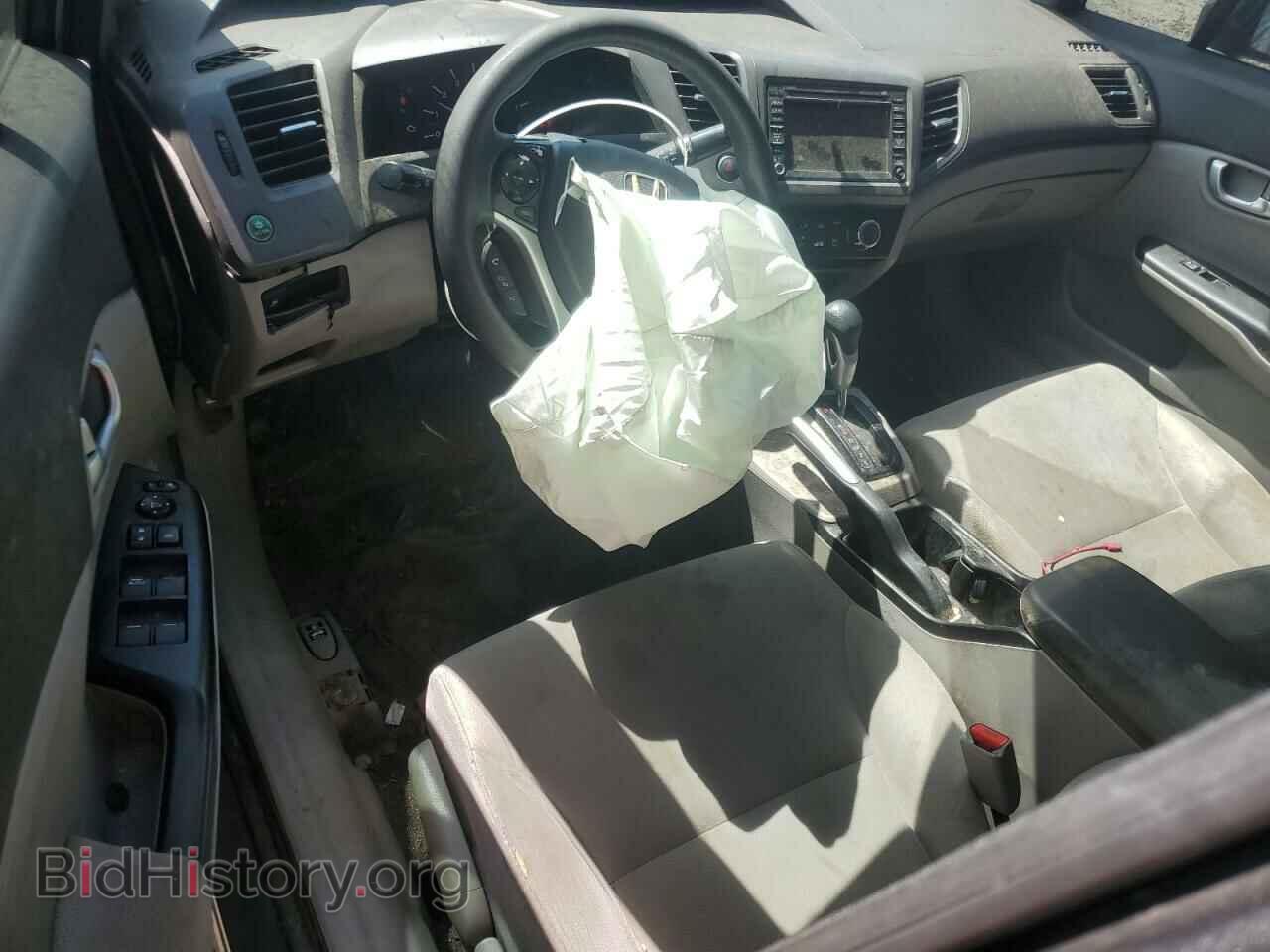 2012 HONDA CIVIC - VIN: 2HGFB2F87CH573668 - Фото 8