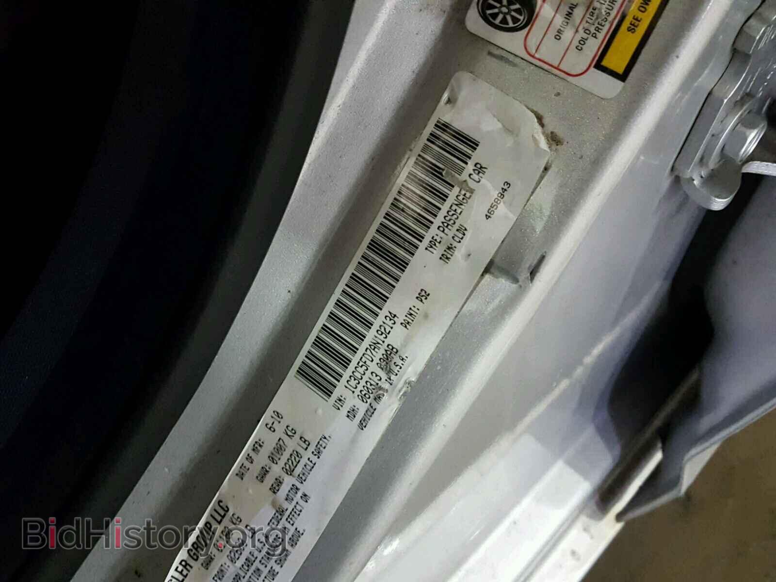 2010 CHRYSLER SEBRING - VIN: 1C3CC5FD7AN192134 - Фото 10