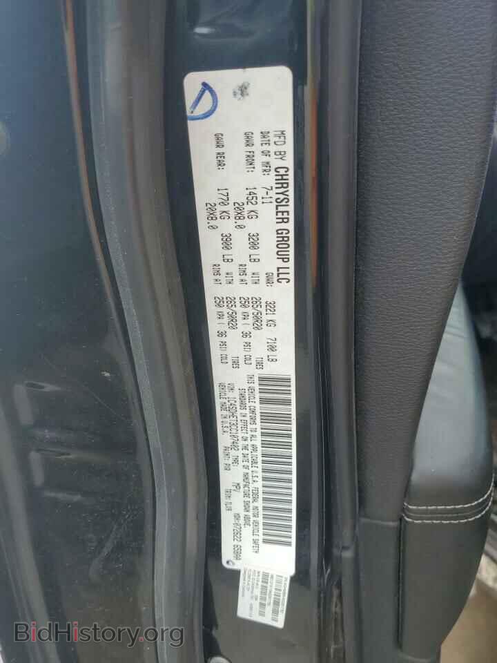 2012 DODGE DURANGO - VIN: 1C4SDHET3CC107402 - Фото 12