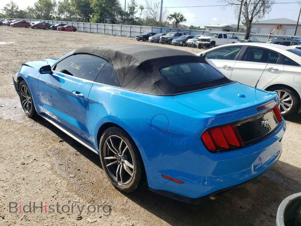 2017 FORD MUSTANG - VIN: 1FATP8UHXH5293921 - Фото 3